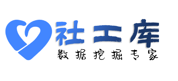 哪家网址可模糊找人-通过大数据信息找到精准信息